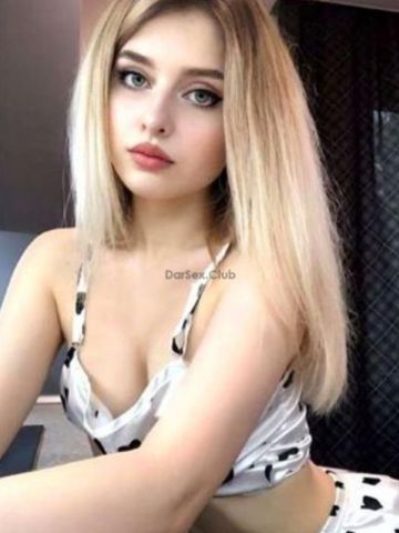 Эвелина